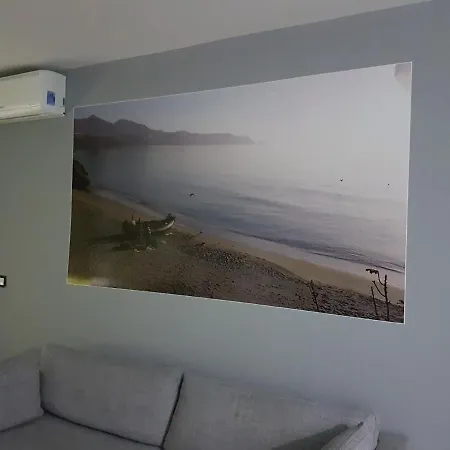 Estudio Centro * Nerja